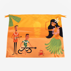 Dust Bag / Shag Hula Girl